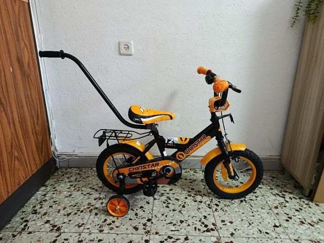 אופני ילדים BMX
