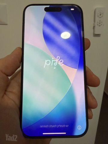 iPhone 15 Pro 256GB