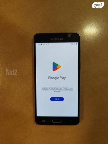 סמסונג גלקסי J5