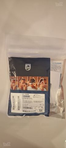 Philips DreamWear Nasal Mask
