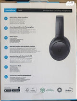 אוזניות Anker soundcore Q20i