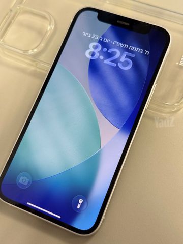 iPhone 12 Mini 128GB