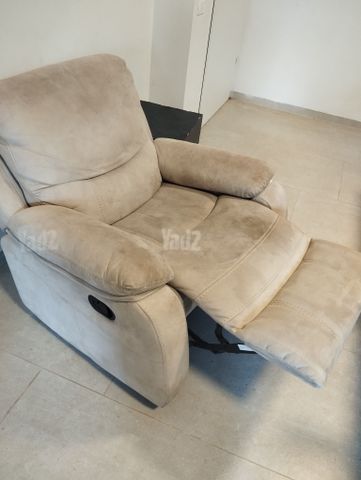 כורסת טלויזיה