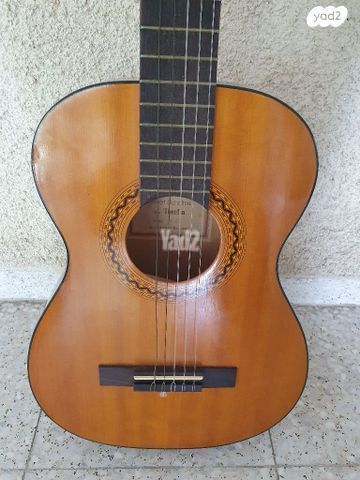 גיטרה