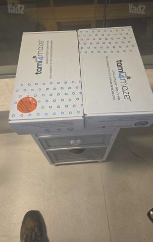 מטהר תמי 4