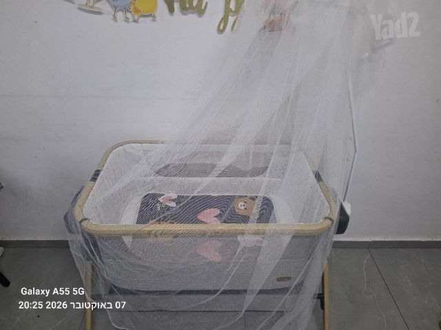 עריסה