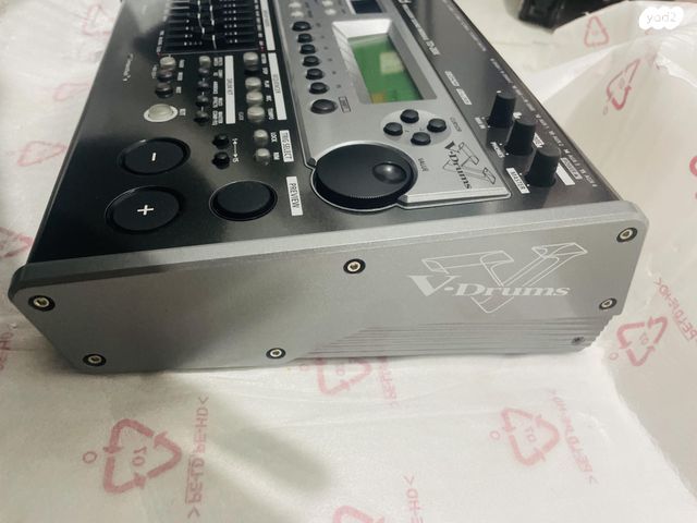 Td20x Vdrum