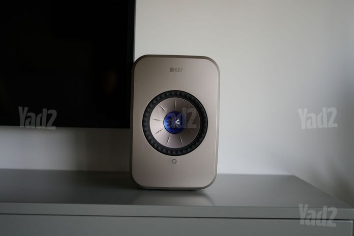 KEF LSX II HiFi