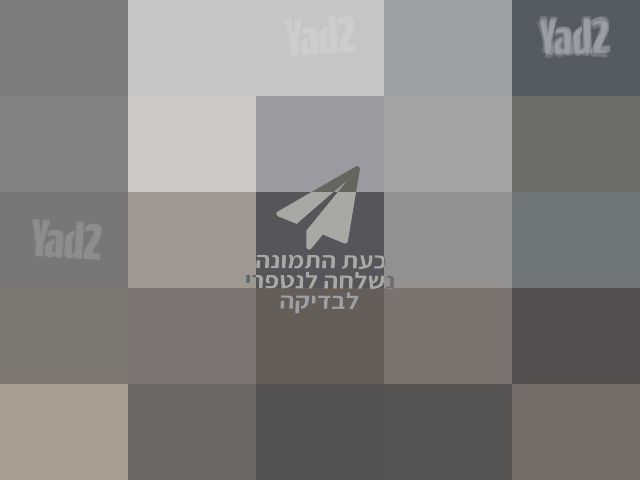 אופני הרים