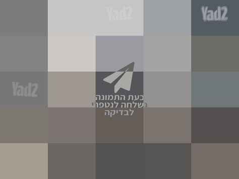 אופני הרים