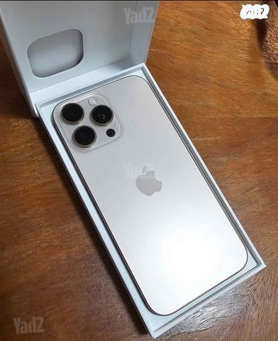 Iphone 16 pro max 1TB