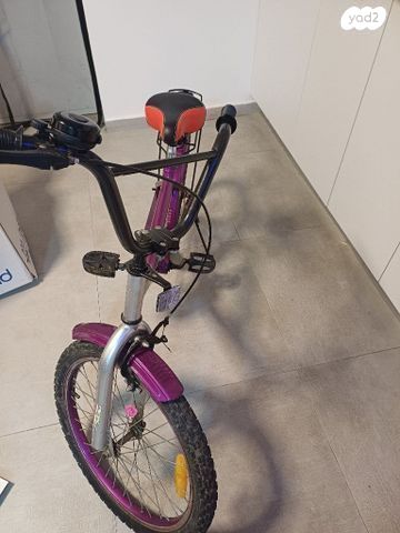 אופניים