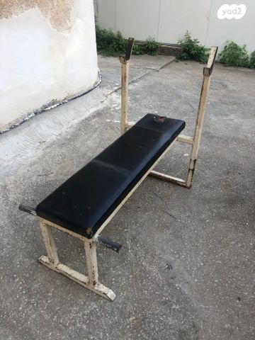 מיטת משקולות