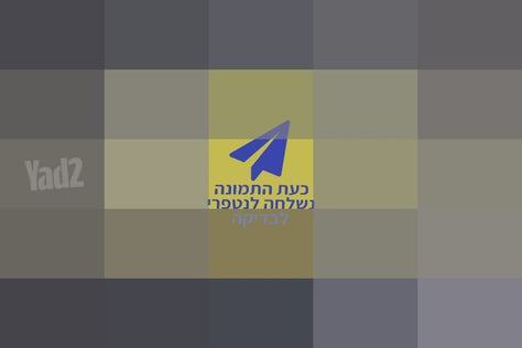 סט מברגים