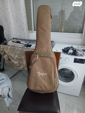 גיטרה