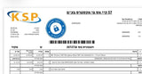 מיקרופון jbl