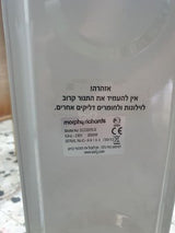 רדיאטור מורפי 9