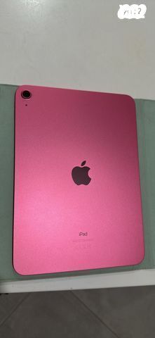 Ipad דור 10+Apple Pencil 1