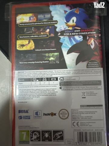Sonic generations switch 2