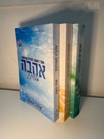 ספרים
