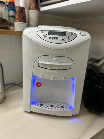 בר מים "אפיקים"