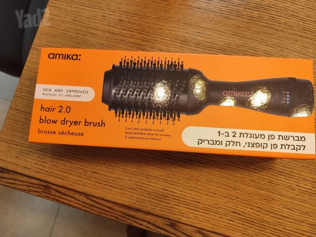 amika: blow dryer brush 2.0