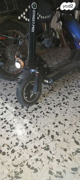 קורקינט