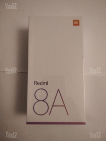 שיומי 64 ג'יגה חדש באריזה