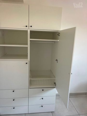 ארון