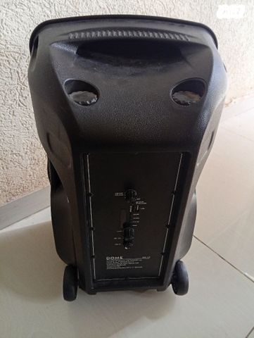 בוקסה