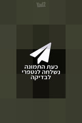 שעון ספורט