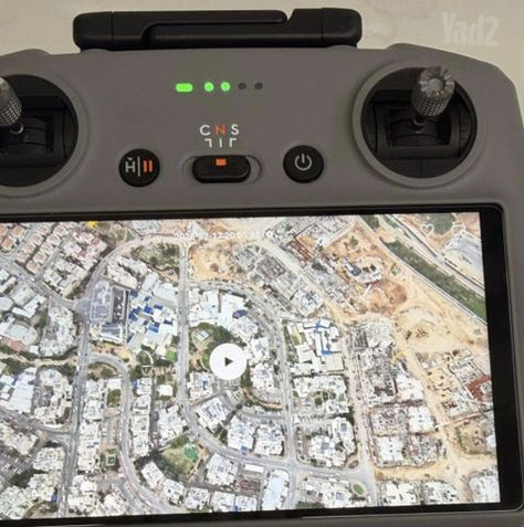 רחפן dgi mini 4 pro