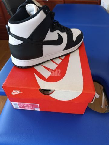 נעליי נייק DUNK HI RETRO