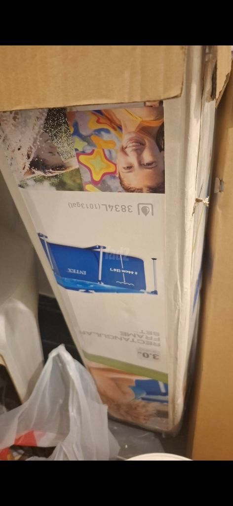 בריכה