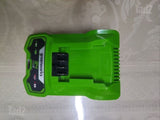 סט כלים נטענים Greenworks