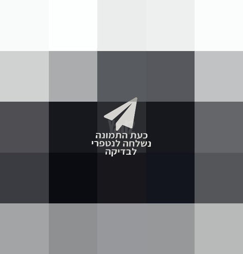מצלמה 5D + עדשה 180 מ"מ