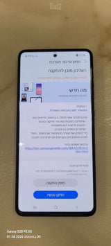 גלקסי סמסונג A51 128gb