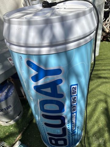מקרר של בלו