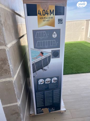 בריכה ביתית