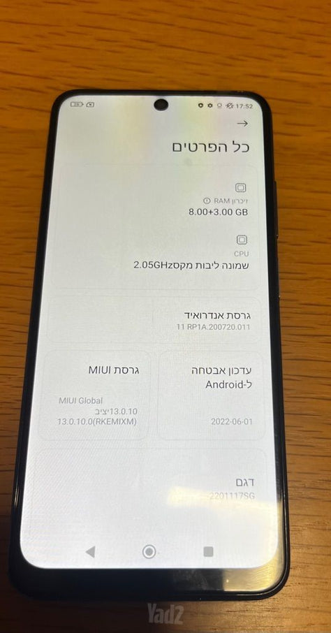 Redmi note 11s