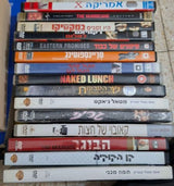 די וי די - 5 ש"ח לאחד