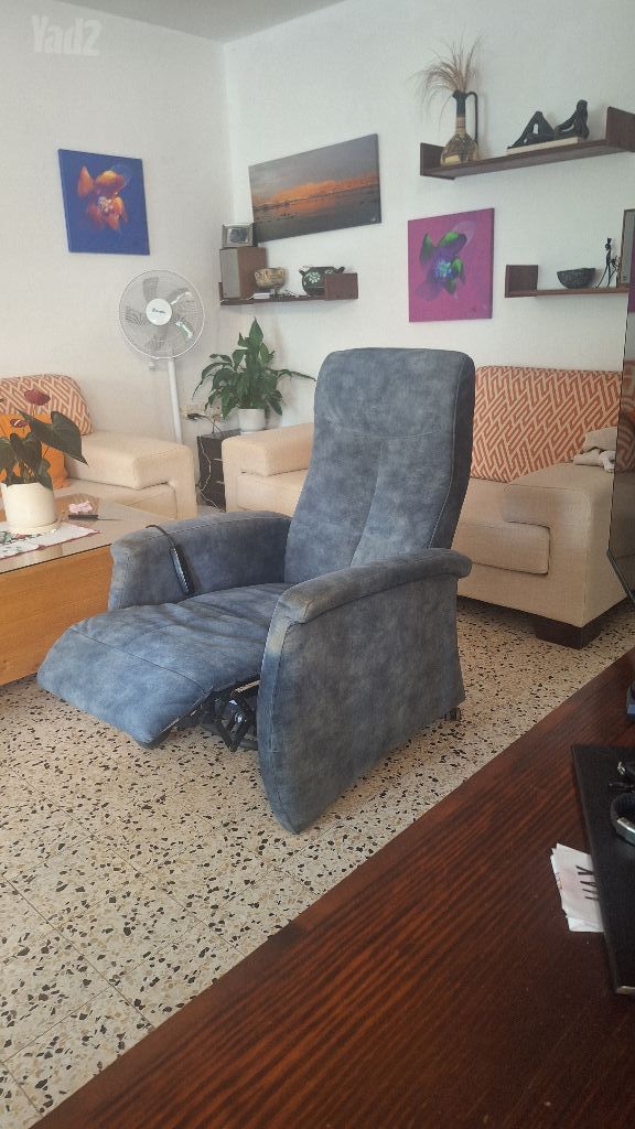 כורסת DIUR 4907 SMALL