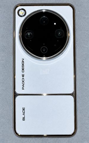 Oppo find X9 Ultra