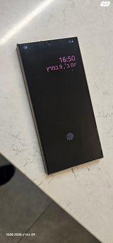 אולטרה 24