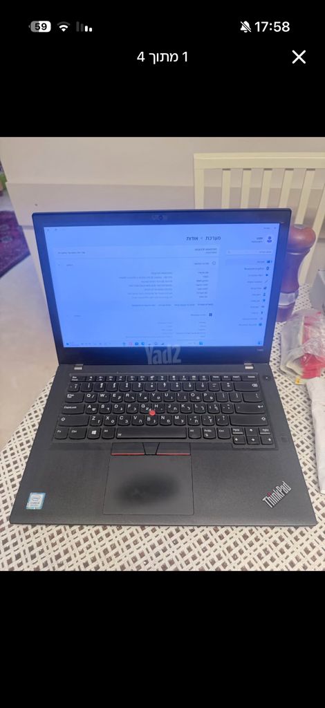 Lenovo T480