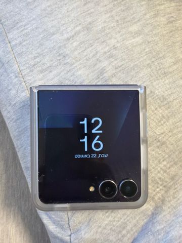 SAMSUNG FLIP 7