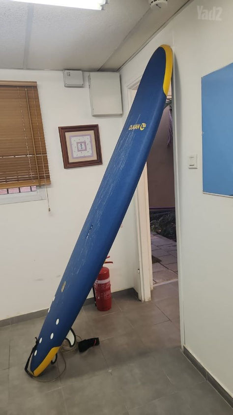 גלשן סופט