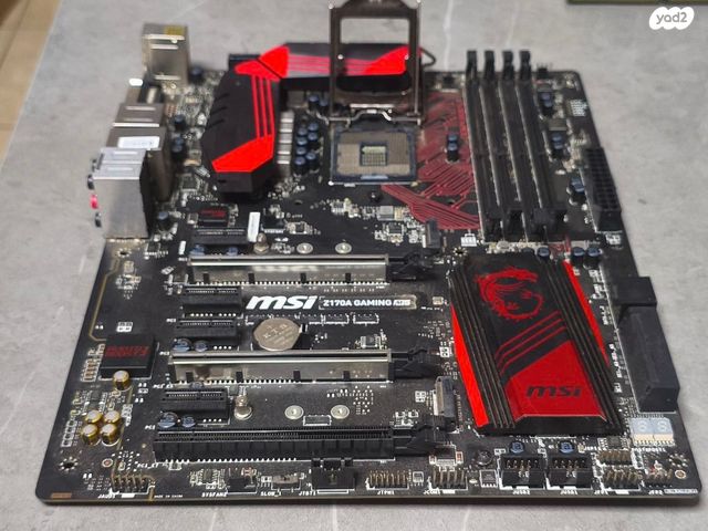 MSI Z170A GAMING M5