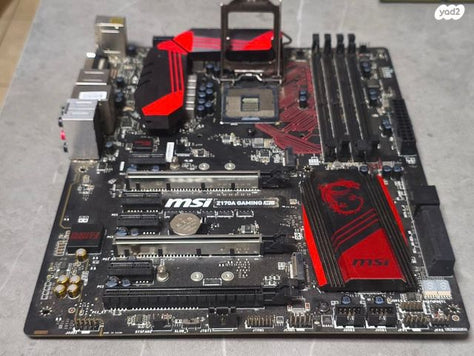MSI Z170A GAMING M5