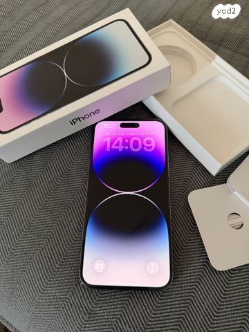 Iphone 14 pro max, 512 gb